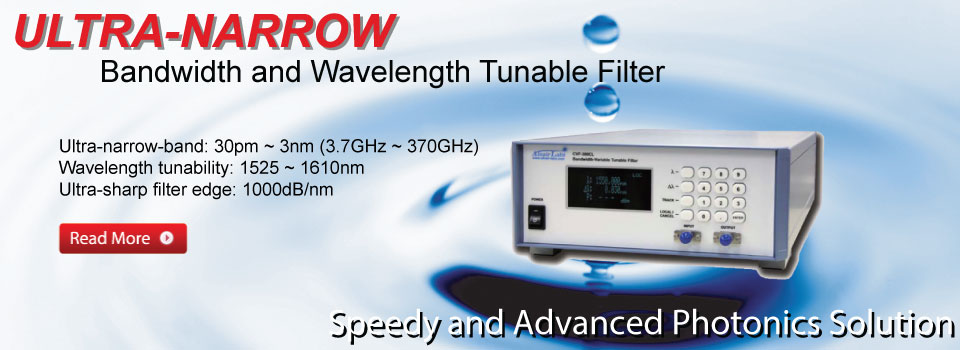 narrow bandwidth tunable filter